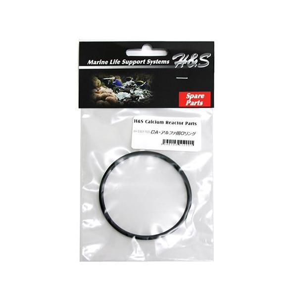 メーカー：Ｈ＆Ｓ アクアリウム用品　_aqua　海水　プロテインスキマー　H&amp;S　kaisuikiguhshs　4540103512001　opa2_delete