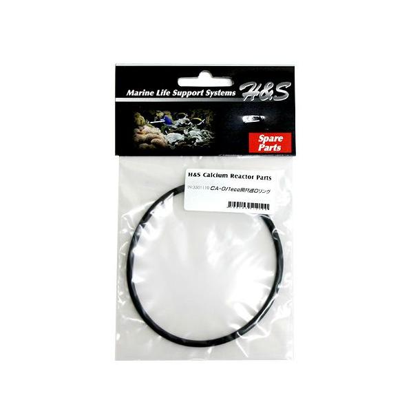 メーカー：Ｈ＆Ｓ アクアリウム用品　海水　プロテインスキマー　H&amp;S　kaisuikiguhshs　4540103512100　opa2_delete