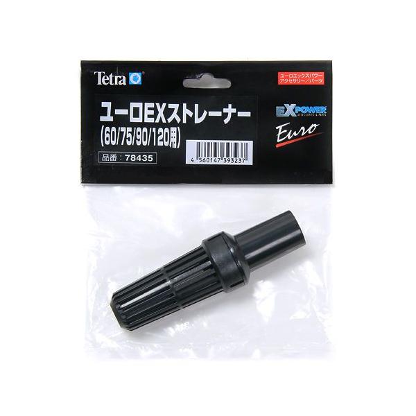 eg@[dwXg[i[@iUO^VT^XO^PQOpj