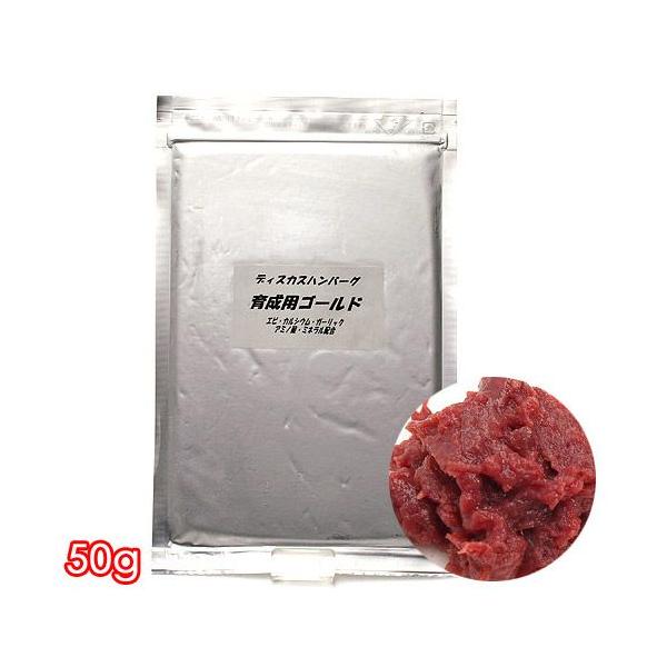 Ⓚ琬p@S[h@TO@fBXJXno[O@ʓrN[萔@퉷is