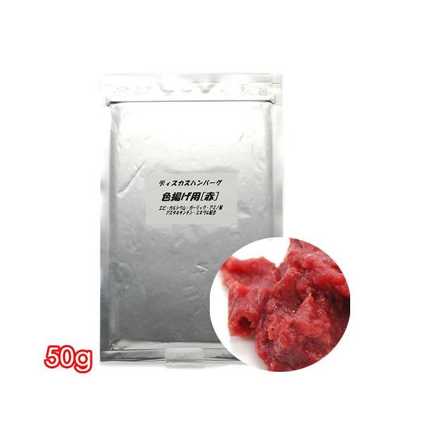 ⓀFgp@ԁ@TO@fBXJXno[O@ʓrN[萔@퉷is