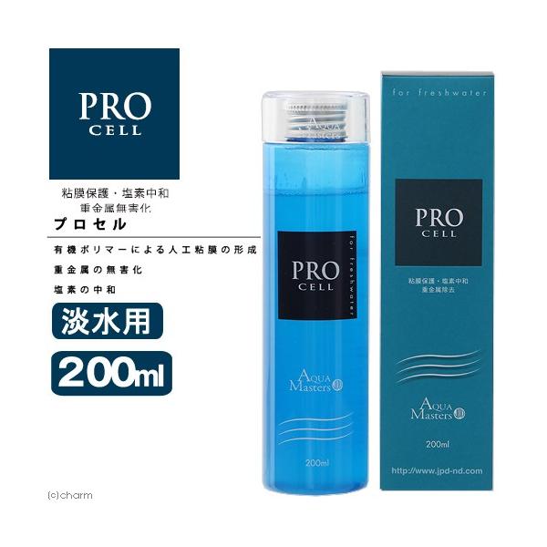 アウトレット品　ニチドウ　アクアマスターズ　プロセル　２００ｍｌ　淡水用　塩素中和　カルキ抜き　粘膜保護　訳あり