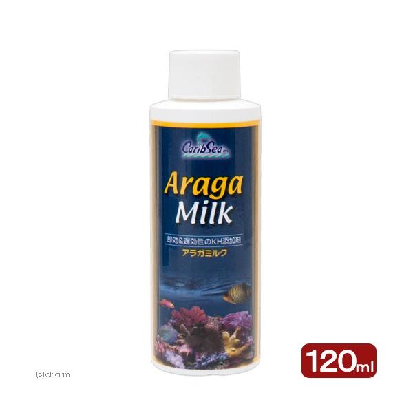 メーカー：カリブシー アクアリウム用品　_aqua　海水　添加剤　カリブシー　kaisuikigucaribsea　ｐｄ110729_marine　4971664430006　Ygf0_PR7gNZ　opa2_delete