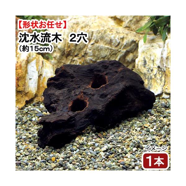 ɒށI@`󂨔C@؂Q@iQOj@P{