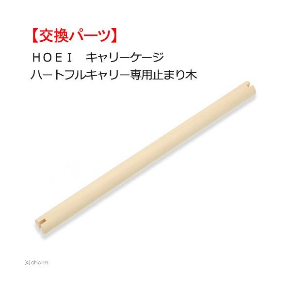 gndh@L[P[W@n[gtL[p~܂؁@aPT@iQRDTj@p[c