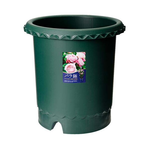 メーカー：リッチェル 鉢　植木鉢　ガーデニング用品　ガーデニング　リッチェル　バラ　roseitem_series　rosa_item　_gardening　4973655716236　rosen1404　richell　RHSJ　バラ用　...