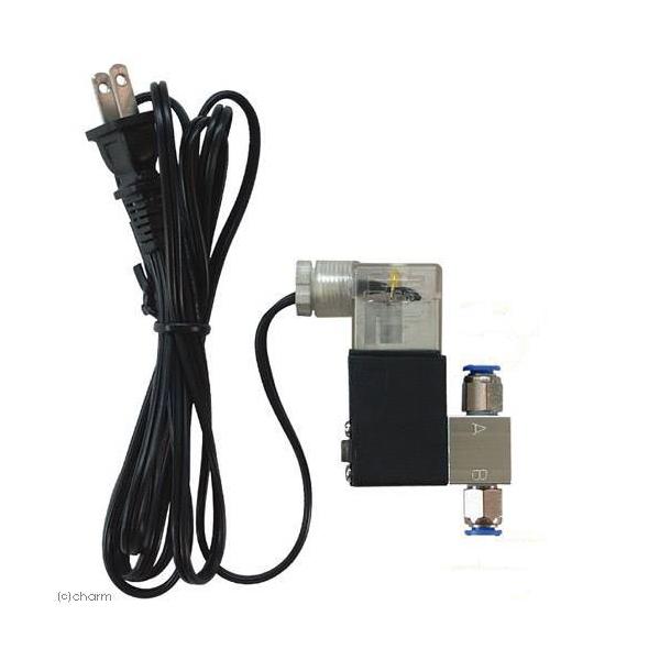 アクアギーク 熱くならない電磁弁 : チャーム charm ヤフー店 - 通販