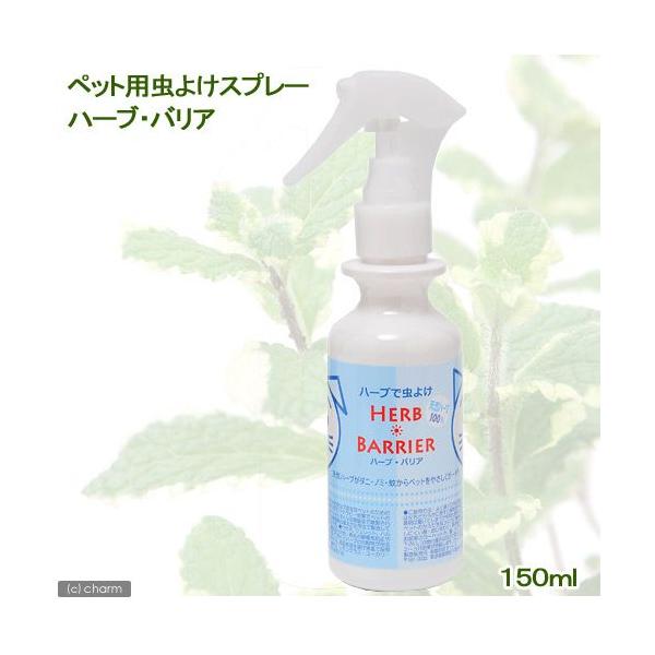 ybgp悯Xv[@n[uEoA@Xv[@Ђ