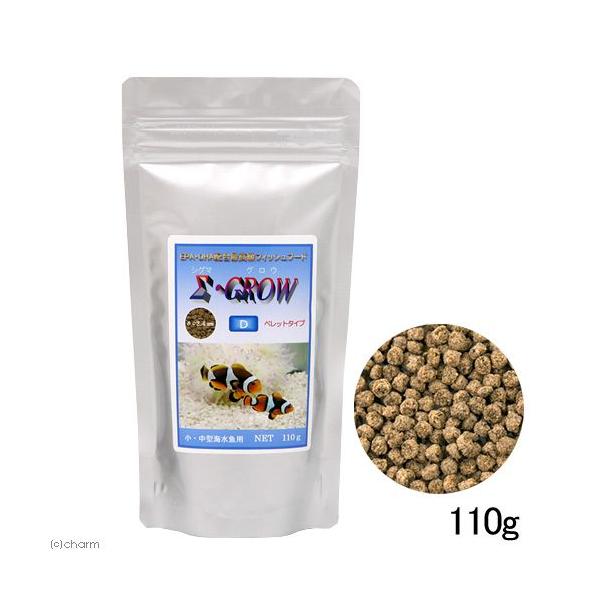 VO}@OE@ci~Aybg^Cvj@PPO@E^C@C@a@t[h@nD