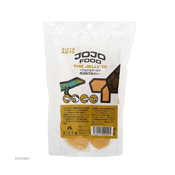 メーカー：ジクラ tmKPkin・爬虫類　陸ガメ　爬虫類用品　餌　_kame　_hachu　4560113590295　アギト　爬虫類万能ゼリー　１０　爬虫類　エサ　ゼリー　リクガメ　ジクラ　イグアナ　グリーンイグアナ　agito　ヤモリ　...