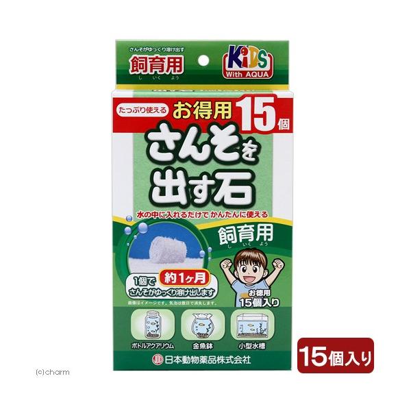 {i@j`hE@񂻂o΁@p@P^Cv@pPT