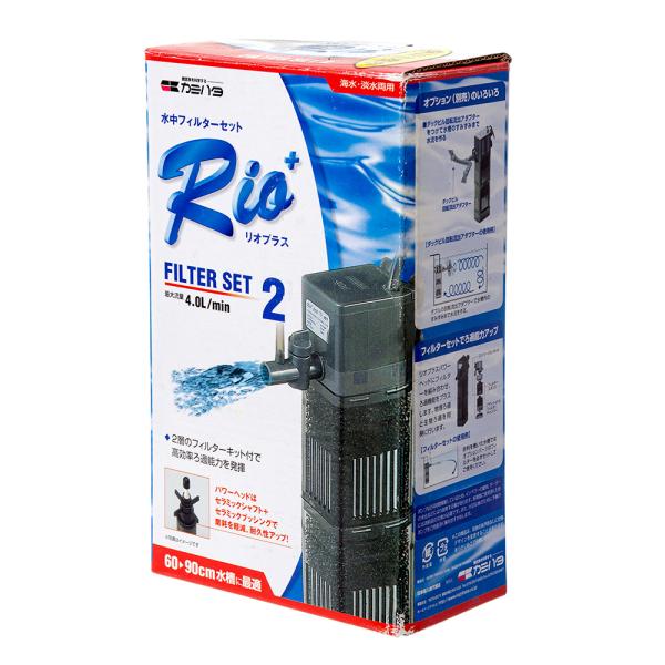 カミハタRio+ 200 FILTER SET 水中フィルター カミハタ 本体 50Hz カミハタ Rio＋（リオプラス