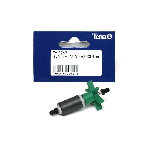 eg@Cy[@`sVT^`wUOo^tu|PR`wp