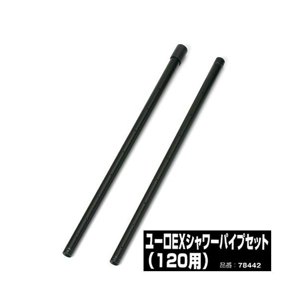 eg@[dwV[pCvZbg@iPQOpj