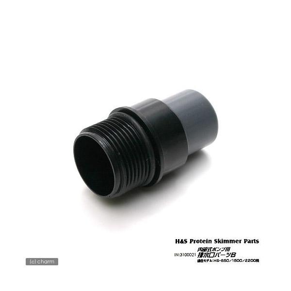 񂹏i@gr@veCXL}[@rp[ca@i|vpj