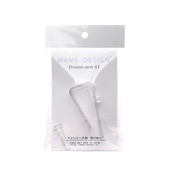 メーカー：マメデザイン アクアリウム用品　海水　プロテインスキマー　マメデザイン　mame-design　kaisuikigumamedesign　4571252970169　opa2_delete