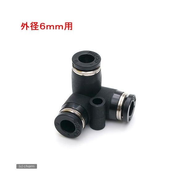 メーカー：ピスコ アクアリウム用品　アクア用品　ＣＯ２機器　分岐　配管パーツ　ピスコ　トリポットユニオン　ＰＶＵ６　器具　_aqua　opa2_delete　《内》　hwmaterial　hwlist　hw2fszlist　pus2412l...