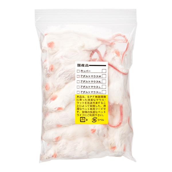 メーカー：月夜野ファーム 大型魚エサ　爬虫類エサ　器具　餌　給餌器　冷凍餌　冷凍エサ爬虫類　CNH　冷凍マウス　猛禽類　フクロウ　ミミズク　ハヤブサ　肉食　ねずみ　reptop_frozen-mouse　アクアリウム　size_unmeas...