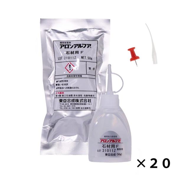 メーカー：アロンアルファ東亞 _aqua　スペシャルコ　ーラルグルー　１本　ＧＢＮＭ　サンゴ　ウィローモス　苔　こけ　石　流木　淡水　海水　両用　台湾　台湾製　１本入り　５０ｇ　接着剤　水槽用　水中　固定　Ｓｐｅｃｉａｌ　Ｃｏｒａｌ　Ｇｌｕ...