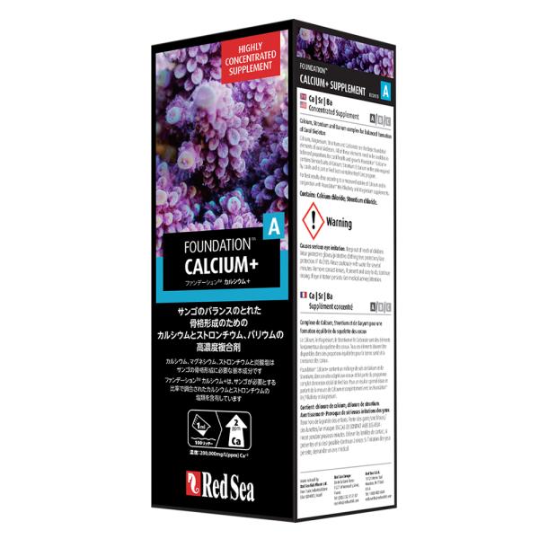 メーカー：レッドシー アクアリウム用品　海水　添加剤　ＫＨ＋　ｐＨ安定　Ｓｒ　Ｍｏ　Ｍｇ他　レッドシー　20110503　ＫＵ　レッドシーフィッシュ　kaisuikiguredseafish　0730773220137　Redseamnat...
