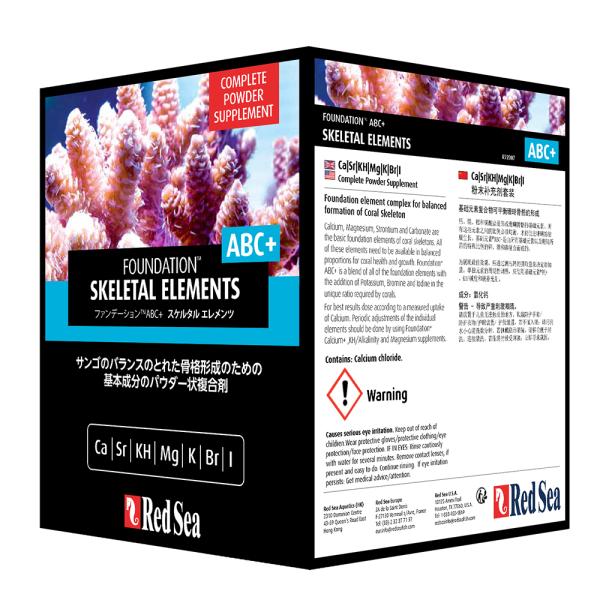 メーカー：レッドシー アクアリウム用品　海水　添加剤　総合微量元素　レッドシー　20110503　ＫＵ　レッドシーフィッシュ　kaisuikiguredseafish　0730773220076　Redseamnatome0321leafl...