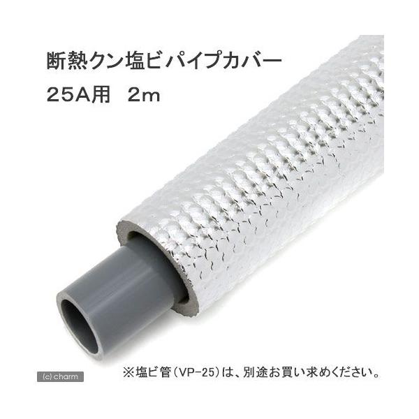 fMN@rpCvJo[QT`p@Q@OaRW܂ł̃z[XɑΉ