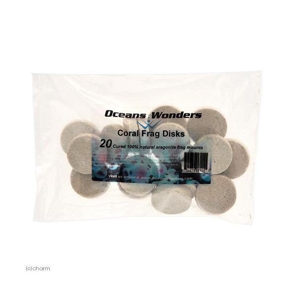 メーカー：アクアテイラーズ アクアリウム用品　アクア用品　海水　サンゴ　接着　ハードコーラル　セラミック　固定　Ｏｃｅａｎｓ　Ｗａｎｄｅｒｓ　アラゴナイト　コーラルフラッグ　ディスク　２０個　20190709　ｋｓｚｋ　size_unmea...