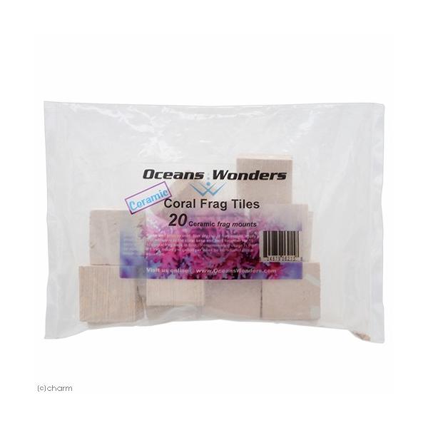 メーカー：アクアテイラーズ アクアリウム用品　アクア用品　海水　サンゴ　接着　ハードコーラル　セラミック　固定　Oceans　Wanders　コーラルフラッグ　タイル　20個　kszk　20190712　size_unmeasure　オーシ...