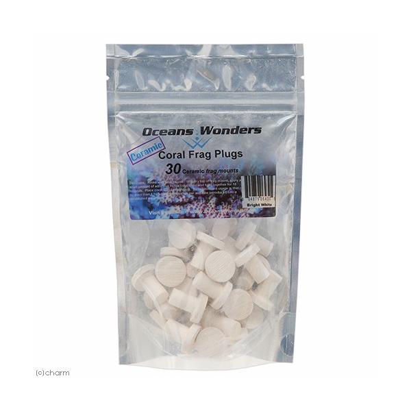 メーカー：アクアテイラーズ アクアリウム用品　アクア用品　海水　サンゴ　接着　ハードコーラル　セラミック　固定　接着剤　Ｏｃｅａｎｓ　Ｗａｎｄｅｒｓ　コーラルフラッグ　プラグ　ホワイト　３０個　20190712　ｋｓｚｋ　size_unme...