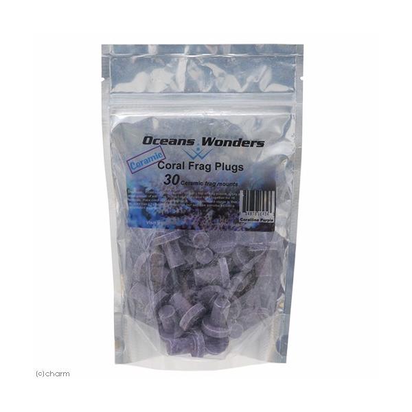メーカー：アクアテイラーズ アクアリウム用品　アクア用品　海水　サンゴ　接着　ハードコーラル　セラミック　固定　接着剤　Oceans　Wanders　コーラルフラッグ　プラグ　パープル　30個　20190712　kszk　size_unme...