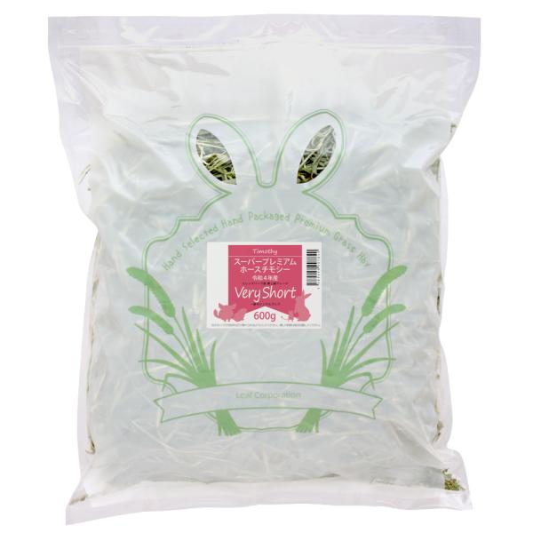 メーカー：(株)リーフ Leaf Corp mlmfkline　リーフコーポレーション　リーフコーポ　リーフ　ＬＥＡＦ　Corp　ustimo2pr　_animal　リーフチモシー　leaf_chimosy　fktoe　小動物　鳥　ウサギ　...