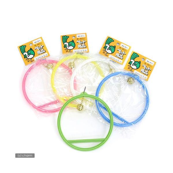 _animal　4972343777313　コバヤシ　丸型ブランコ　大　K-31　鳥　おもちゃ　小動物　止まり木　色指定不可　トリ　20150623　OKB　opa2_stop