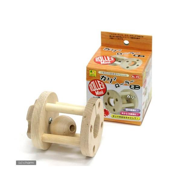 メーカー：三晃商会 SANKO　_animal　小動物　鳥　小動物全般　かじり木　三晃商会　ガリガリローラー・ミニ　モルモット　チンチラ　ウサギ　食器　おもちゃ　小動物食器　animal_pd0807　4976285047503　YMYM　...