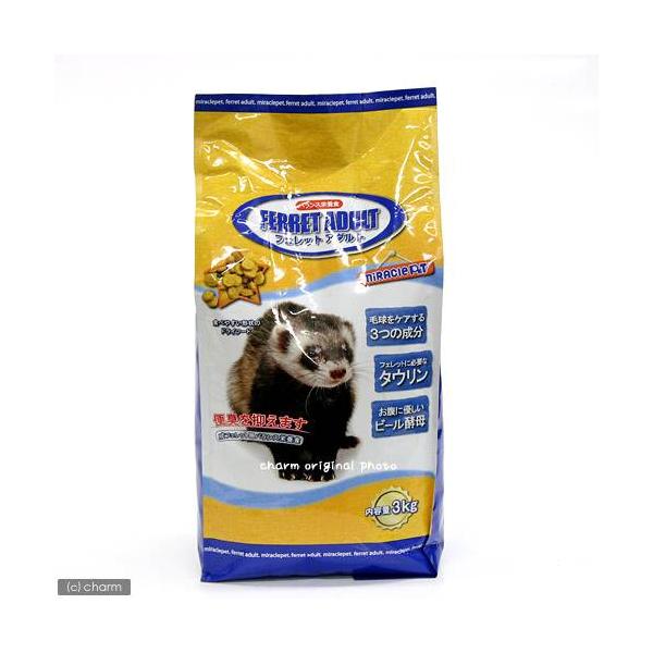 tFbgt[h@j`hE@tFbgA_g@R