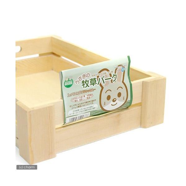 メーカー：マルカン _animal　小動物　鳥　ウサギ　食器　マルカン　うさぎの牧草パーク　usa_shirabe0308　4906456524786　ＹＭＹＭ　木製　木　フィーダー　かじれる　牧草　牧草ＢＯＸ　牧草ボックス　モルモット　チ...
