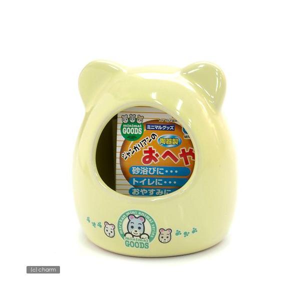 }J@WKÂւ@퐻@nX^[@nEX@gC@с@B