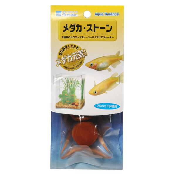 メーカー：水作 アクアリウム用品　器具　調整剤　バクテリア　メダカ用　金魚　メダカ　錦鯉他　調整　添加剤　kgjer31　金魚メダカ用バクテリア　mrojk75　メダカストーン　熱帯魚　エビ他　_aqua　4974105009267　opa...