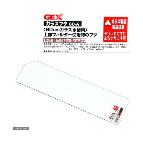 fdw@KXt^@UO|`iTUDV×sPSDWARj