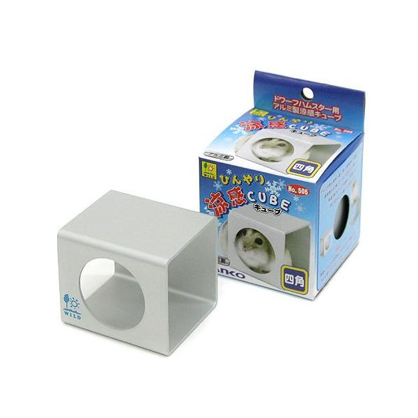 メーカー：三晃商会 minimal　三晃商会　ＳＡＮＫＯ　涼感キューブ　ハムスター　アルミ　クールマット　ひんやり　冷却　夏用　4976285050503　_animal　小動物　小動物用品　ジャンガリアン　ジャンガリアンハムスター　ドワー...