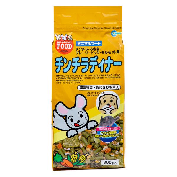 マルカン チンチラディナー 800g チンチラフード えさ エサ 餌 :59358:チャーム charm ヤフー店 通販 ミニマルフード チンチラディナー(800g)