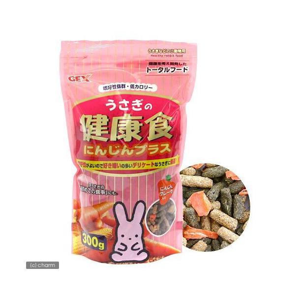 他サイト： ＧＥＸ　シートン　ウサギの健康食　にんじんプラス　３００ｇ　うさぎ　フード　ジェックスの商品画像