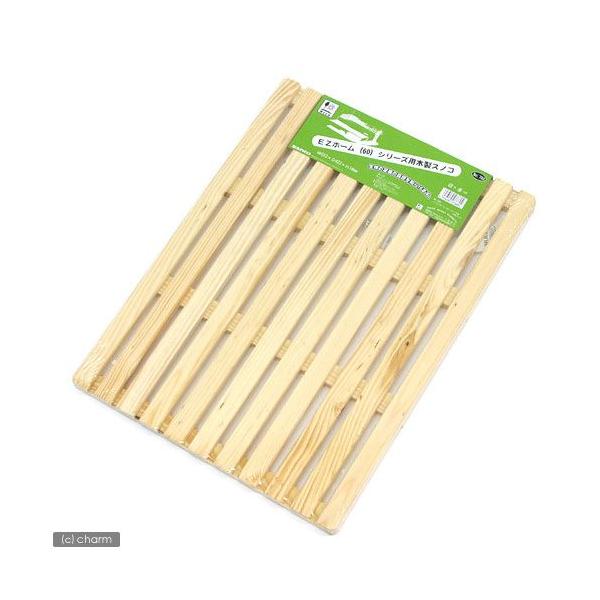 OW@C[W[z[UOV[Yp@ؐXmR@@P[W