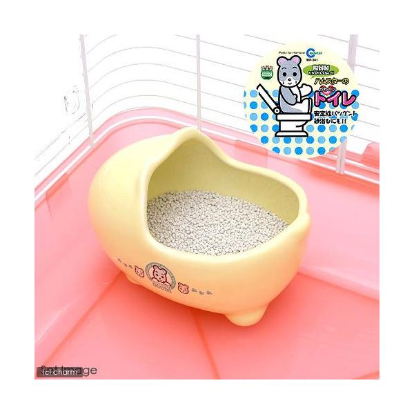 メーカー：マルカン _animal　小動物　鳥　ハムスター・リス　トイレ・砂浴び場　マルカン　ハムスターのかわいいトイレ　ハムスター　その他　gkfck47　dqmkj46　4906456524496　opa2_choku