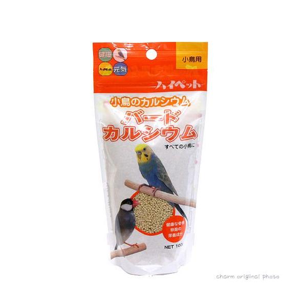 メーカー：ハイペット horei_bard_sapri　_animal　小動物　鳥　フード　ハイペット　バードカルシウム　100g　小鳥スリ餌　4977007010584　haipet_seal923文鳥　十姉妹　カナリヤ　セキセイインコ　...