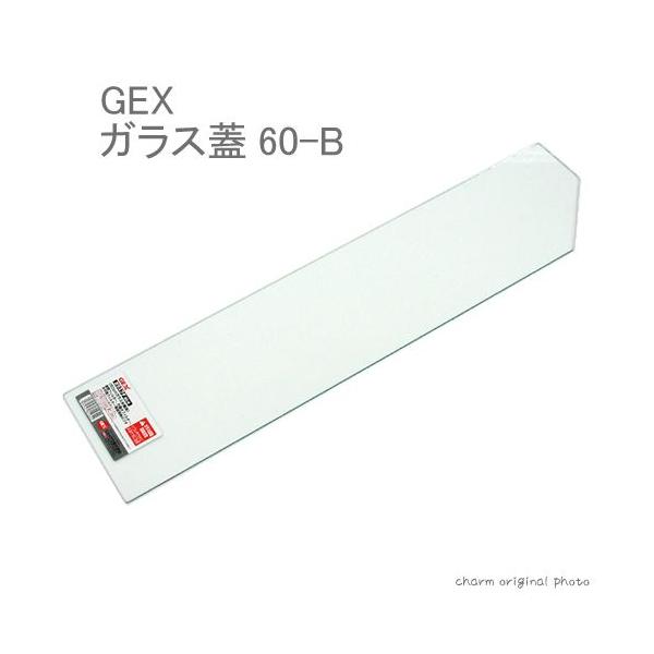 ※専用※ Francfranc ガラスジャー　ＳＭＬ　3点セット 専用※ Francfranc ガラスジャー SML 3点セット - メルカリ