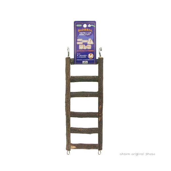 メーカー：川井 _animal　小動物　鳥　止まり木　川井　ニームはしご　M　pgck522sm　4964157181738　_bird　_kawai　birdtoy0506　木製　おもちゃ　はしご　ラダー　ニームの木　opa2_choku...