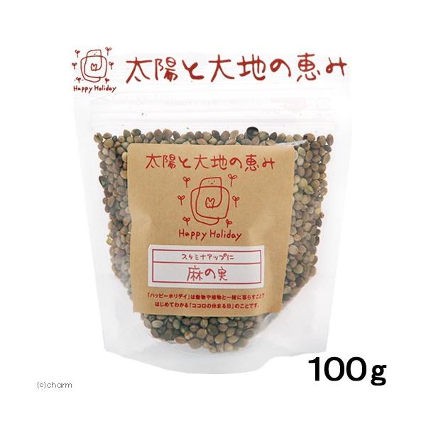 メーカー：ピーツー _animal　ハッピーホリデイ　麻の実　１００ｇ　小鳥　鳥　フード　小動物　ハムスター　ペットフード　餌　エサ　おやつ　副食　麻　種　穀物　小鳥専用フード　小動物専用フード　チャック付き　ＨａｐｐｙＨｏｌｉｄａｙ　太陽...