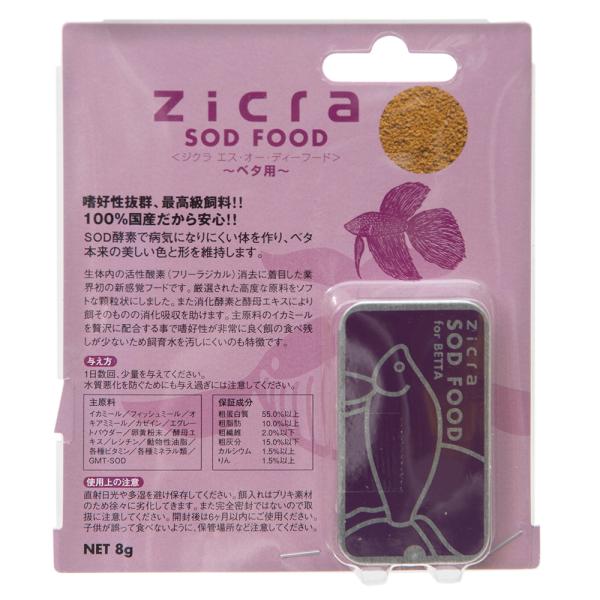 WN@GXEI[EfB[t[h@rnc@ennc@x^p@W