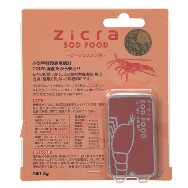 WN@GXEI[EfB[t[h@rnc@ennc@r[Vvp@W