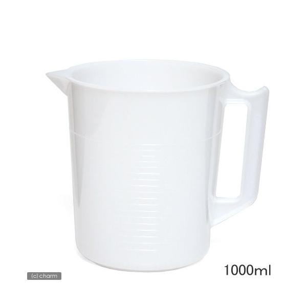 アクアリウム用品　_gardening　アクア用品　メンテナンス用品　計量カップ　アズワン　ポリプロピレン手付ビーカー・乳白色　１０００ｍＬ　メンテナンス　ビーカー　メジャーカップ　nos0909　_aqua　opa2_delete
